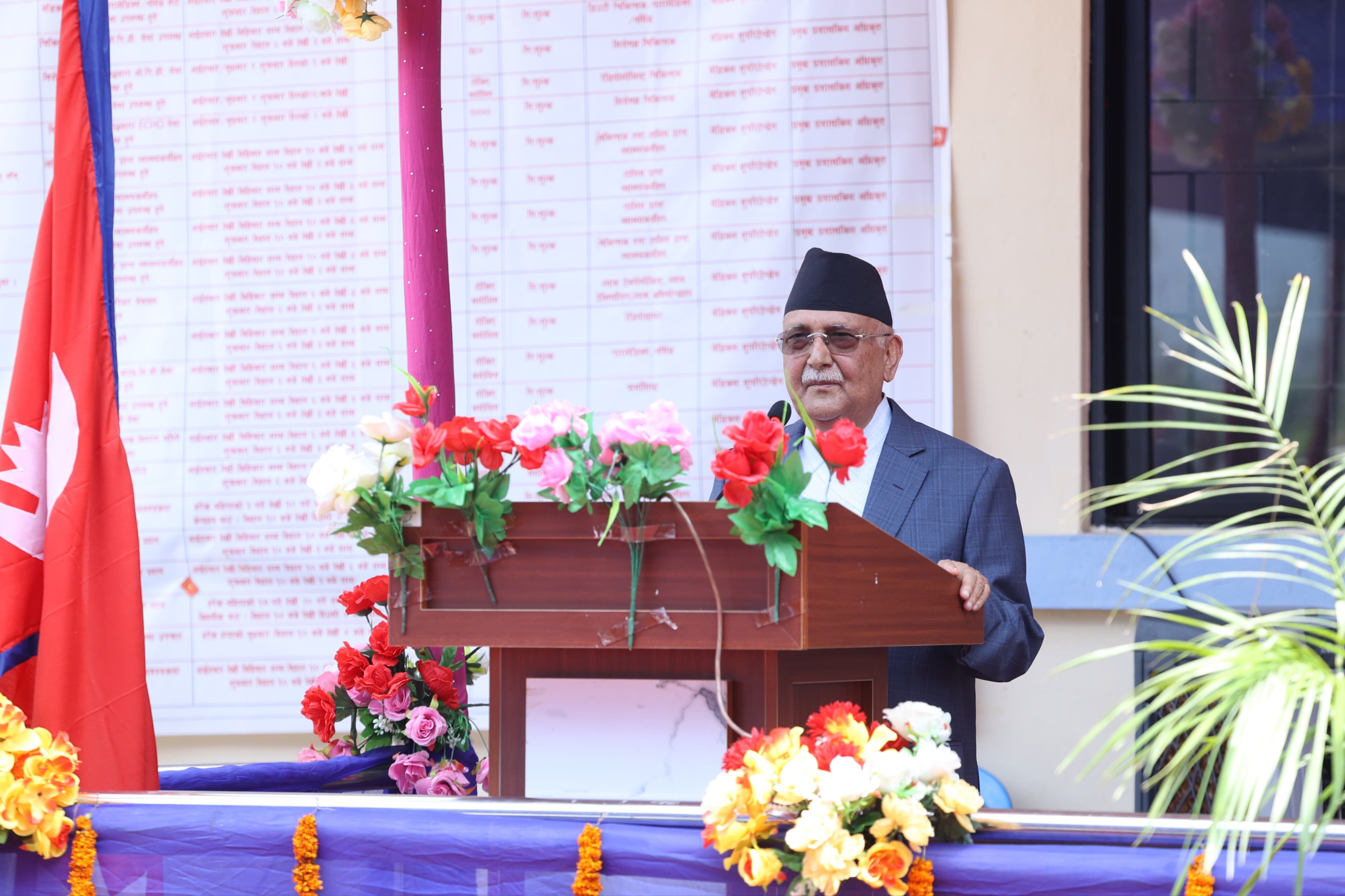 सरकार ढल्छ ढल्छ भनेर कराउनेहरु कराईराखुन्,यो सत्ता सहयात्रा ढुक्कले चुनावसम्मै जान्छ : प्रधानमन्त्री